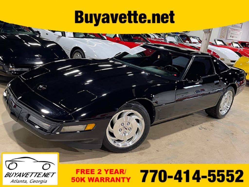 1996 Corvette Image