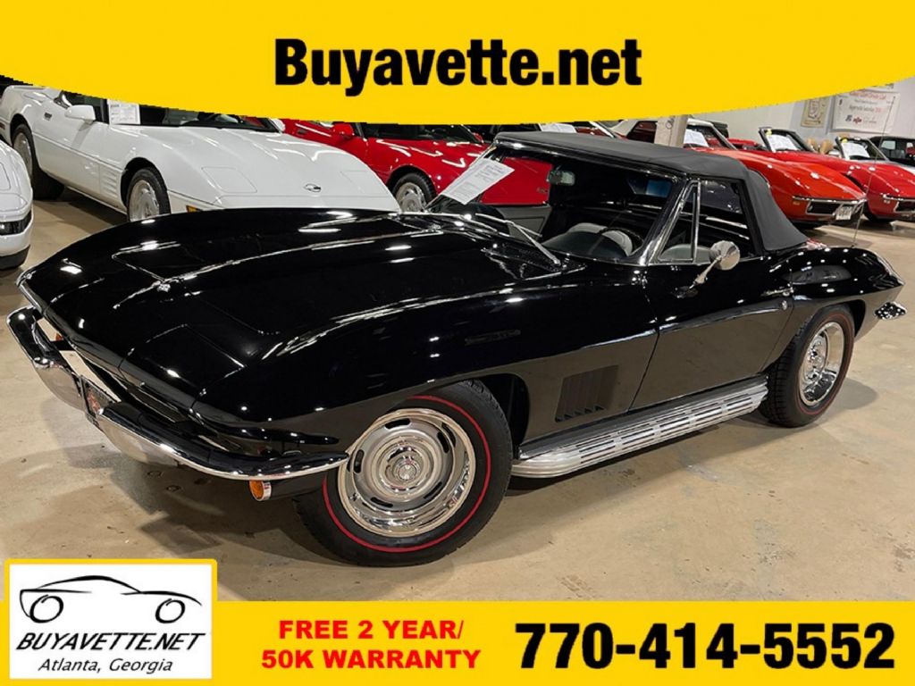 1967 Corvette Image