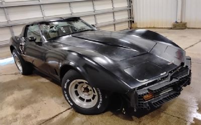 Photo of a 1981 Chevrolet Corvette for sale