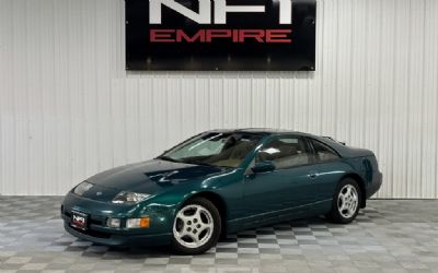 1996 Nissan 300ZX 