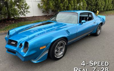 1980 Chevrolet Camaro