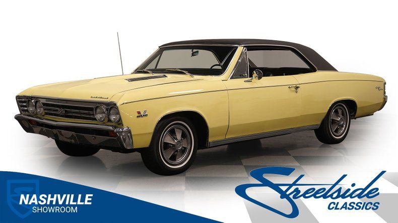 1967 Chevelle SS 396 Tribute Image