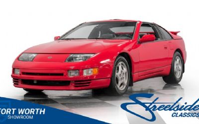 1995 Nissan 300ZX Twin Turbo 