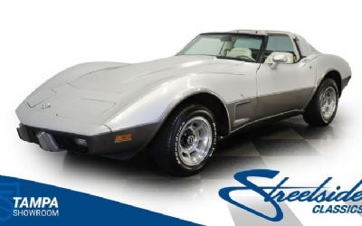 1978 Chevrolet Corvette 25TH Anniversary 