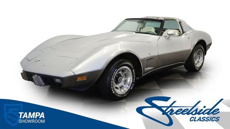 1978 Corvette 25th Anniversary Image