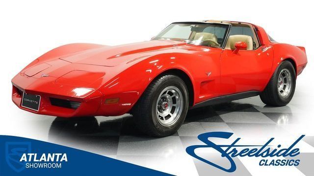 1979 Corvette Image