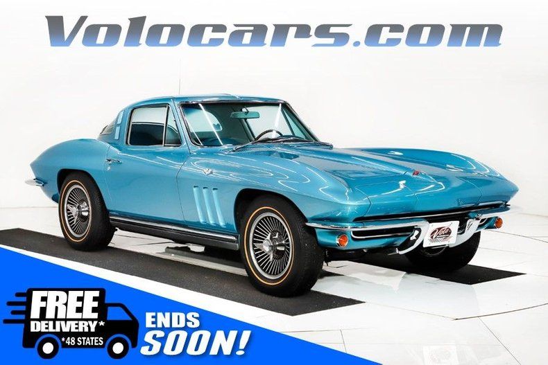 1965 Corvette Image