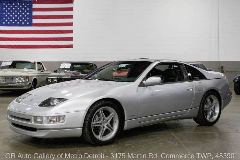 1996 300ZX Image