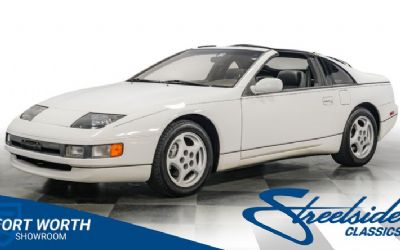 1990 Nissan 300ZX 