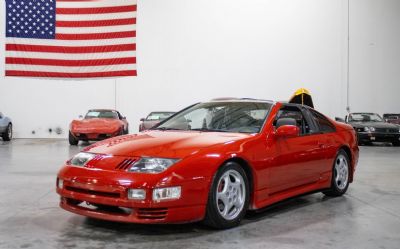 1990 Nissan 300ZX GS 