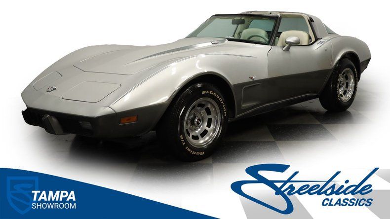 1978 Corvette 25th Anniversary Image