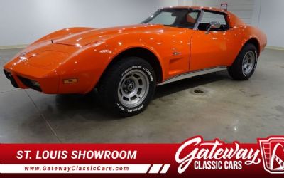 1975 Chevrolet Corvette 