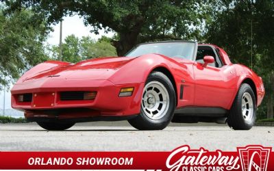 1981 Chevrolet Corvette 