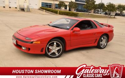 1991 Mitsubishi 3000GT VR4 