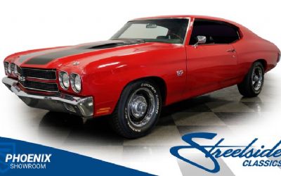 1970 Chevrolet Chevelle SS 454 Tribute 1972 Chevrolet Chevelle SS 454 Tribute