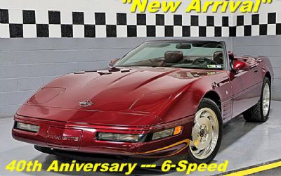 1993 Chevrolet Corvette Convertible