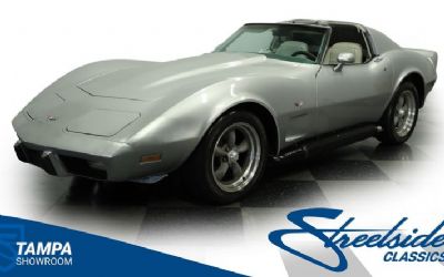 1977 Chevrolet Corvette