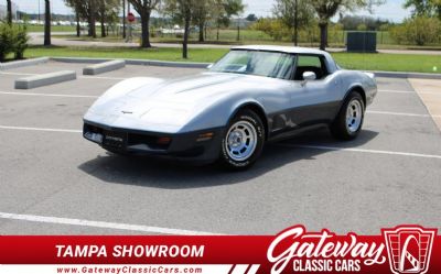1981 Chevrolet Corvette 