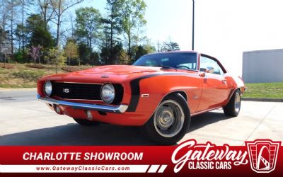 1969 Chevrolet Camaro SS 