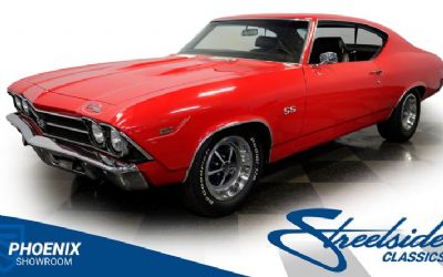 1969 Chevrolet Chevelle SS 454 Tribute 1969 Chevrolet Chevelle