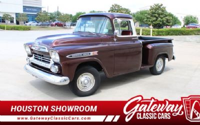 1959 Chevrolet Apache 