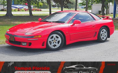1991 Mitsubishi 3000GT GTO 