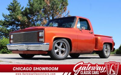 1985 GMC C1500 