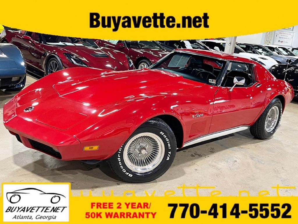 1974 Corvette Image