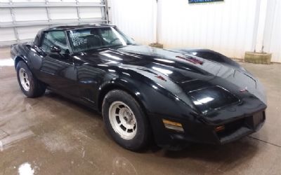 Photo of a 1981 Chevrolet Corvette for sale